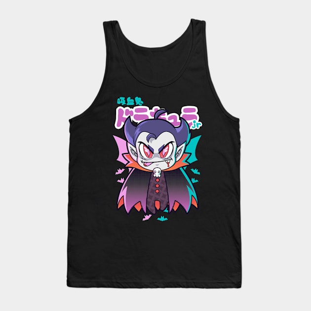 Dracuwaii Jr Tank Top by mankeeboi